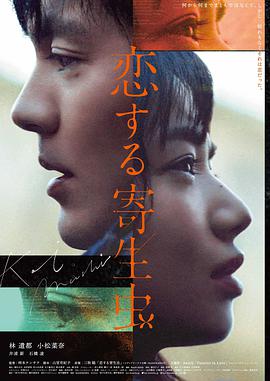 免费看电影 阿甘正传